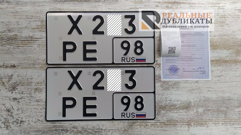 Квадратные номерные знаки на авто из США по новому ГОСТу